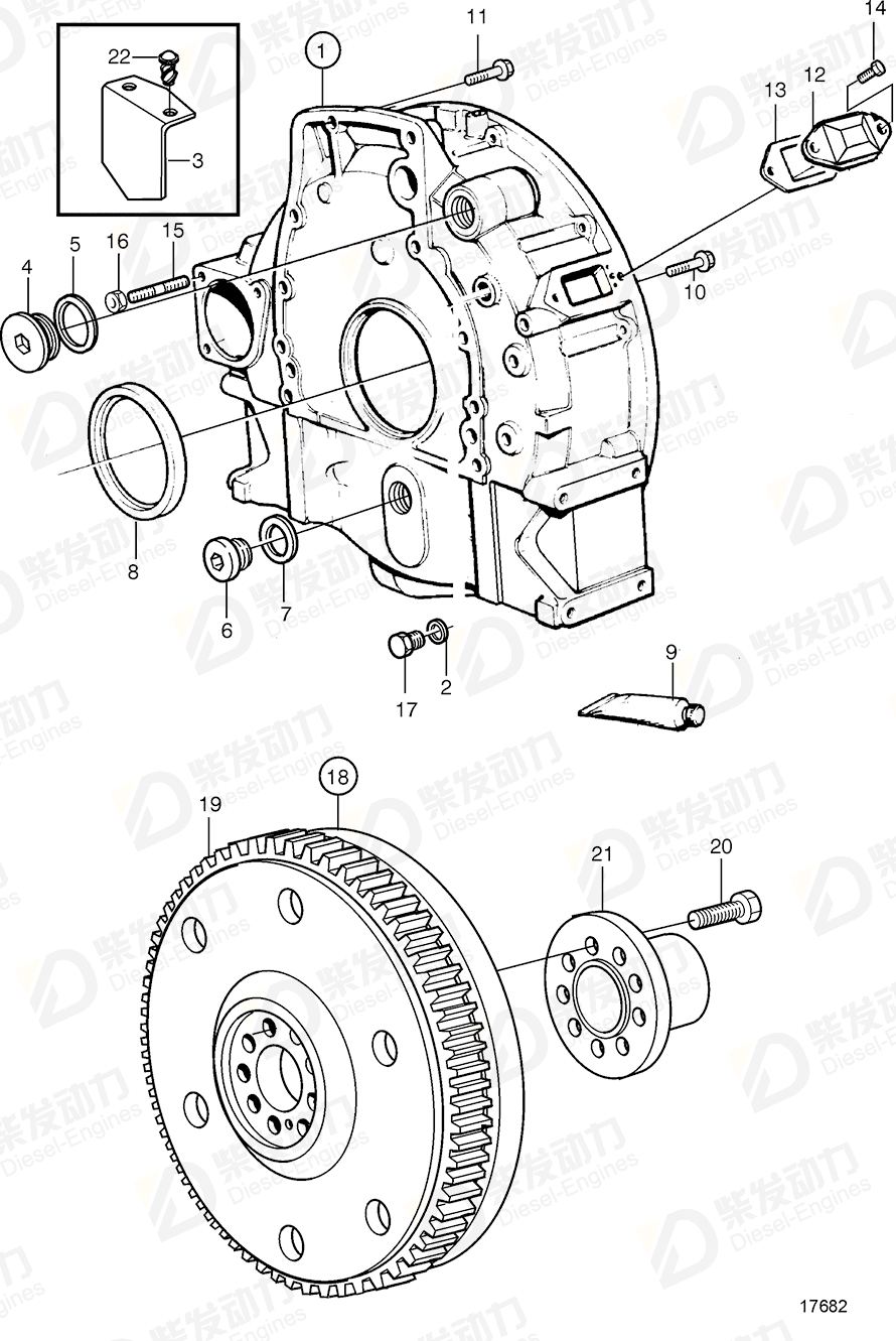 volvo penta Flywheel 3825560 Drawing volvo penta Flywheel 3825560 Drawing